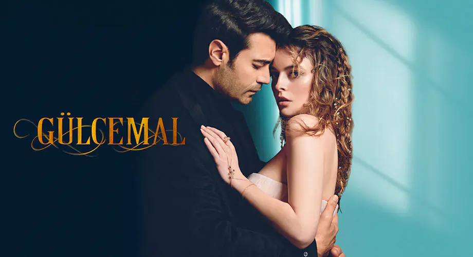مسلسل جول جمال الحلقة 13